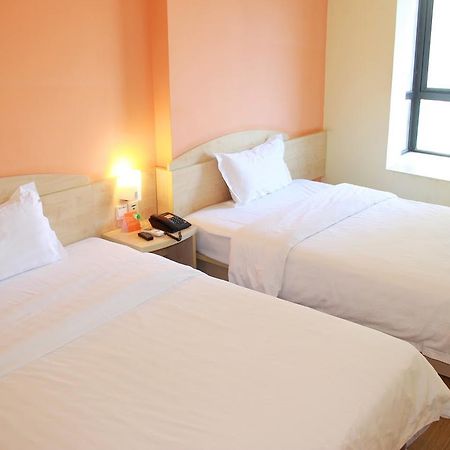7Days Inn Lingshui Beidou Road 외부 사진