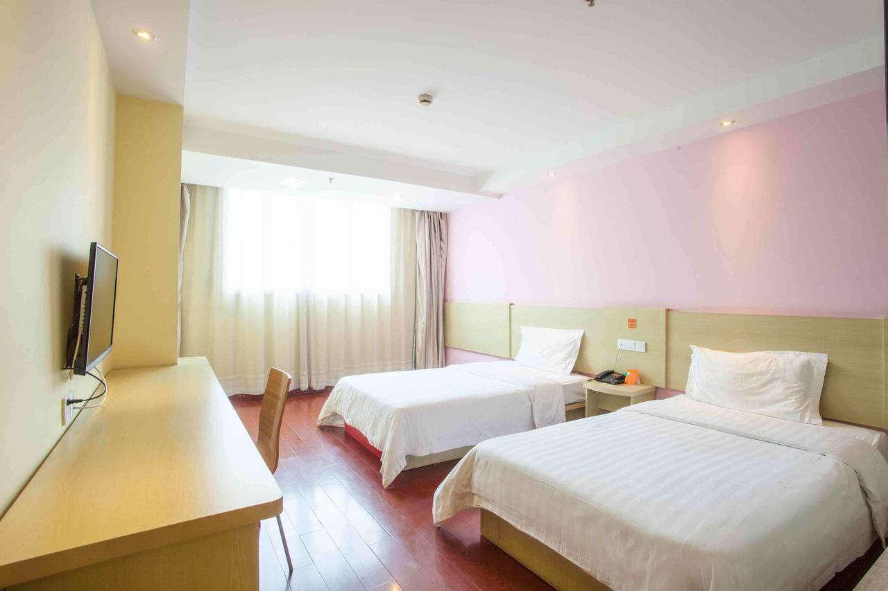 7Days Inn Lingshui Beidou Road 객실 사진