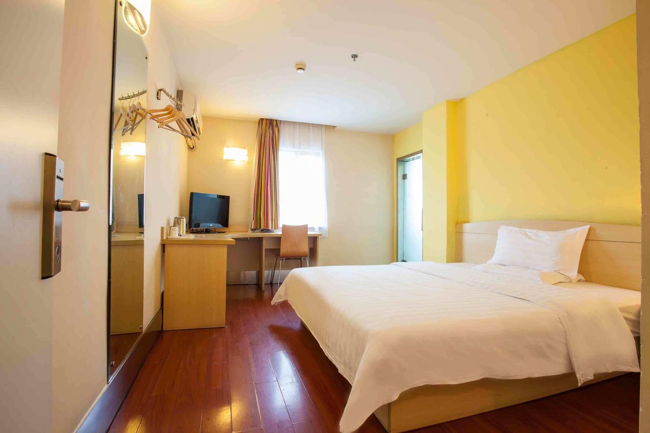 7Days Inn Lingshui Beidou Road 객실 사진