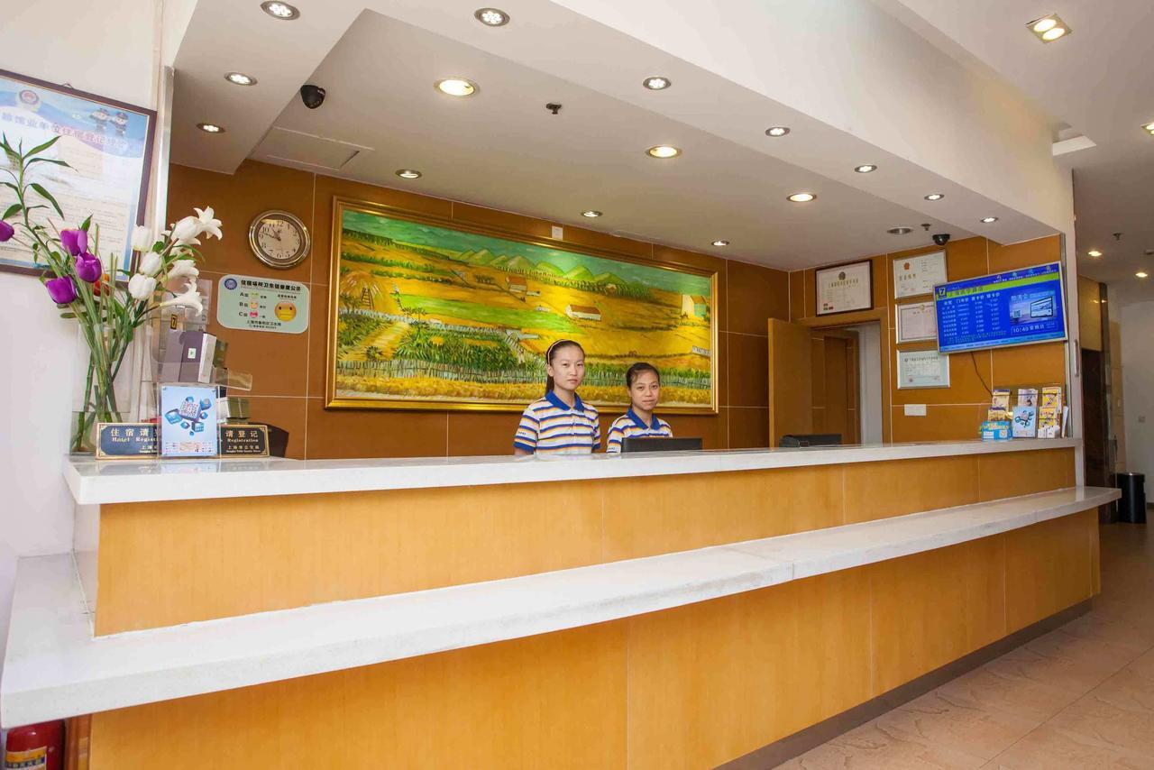 7Days Inn Lingshui Beidou Road 외부 사진