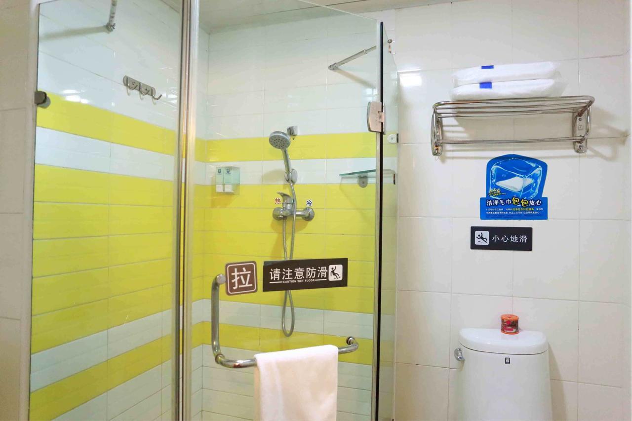 7Days Inn Lingshui Beidou Road 객실 사진