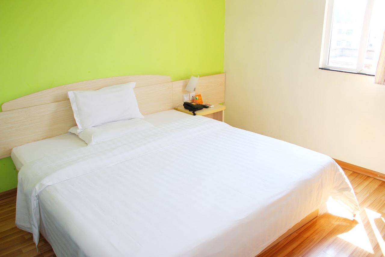7Days Inn Lingshui Beidou Road 외부 사진