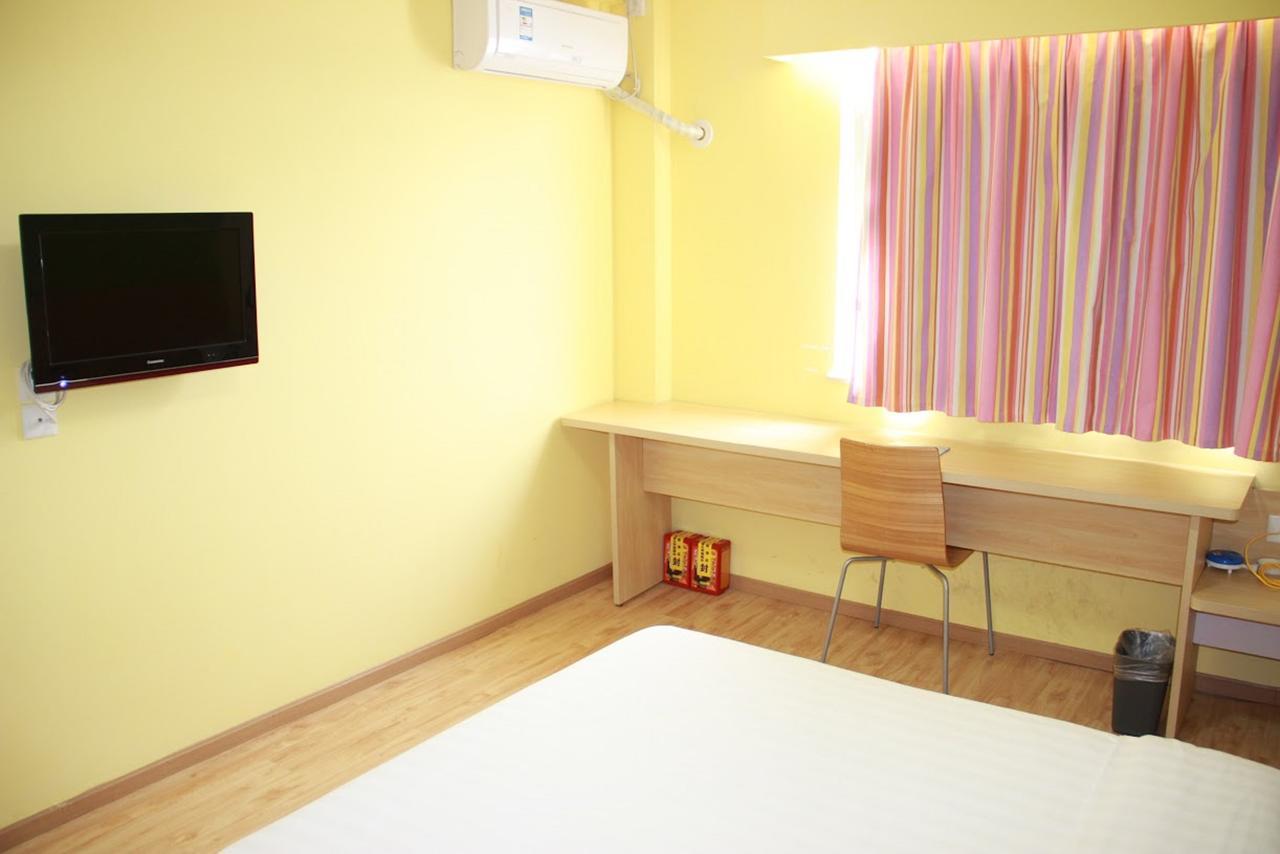 7Days Inn Lingshui Beidou Road 외부 사진